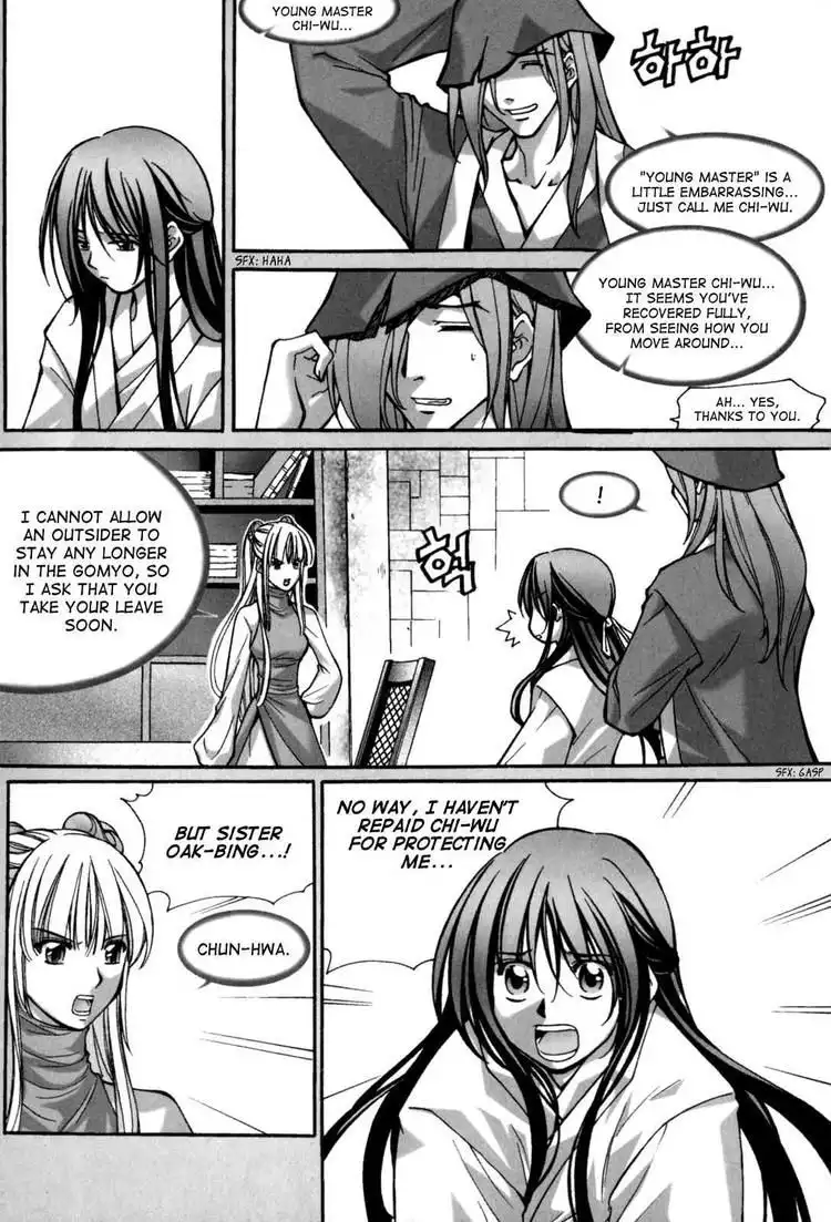 ID - The Greatest Fusion Fantasy Chapter 112 19